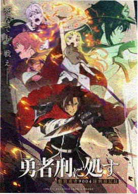 韩柏漫画封面